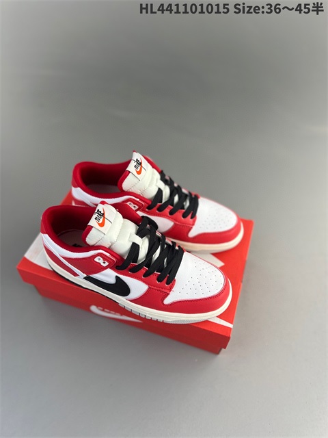 men low dunk sb shoes 2023-10-27-167